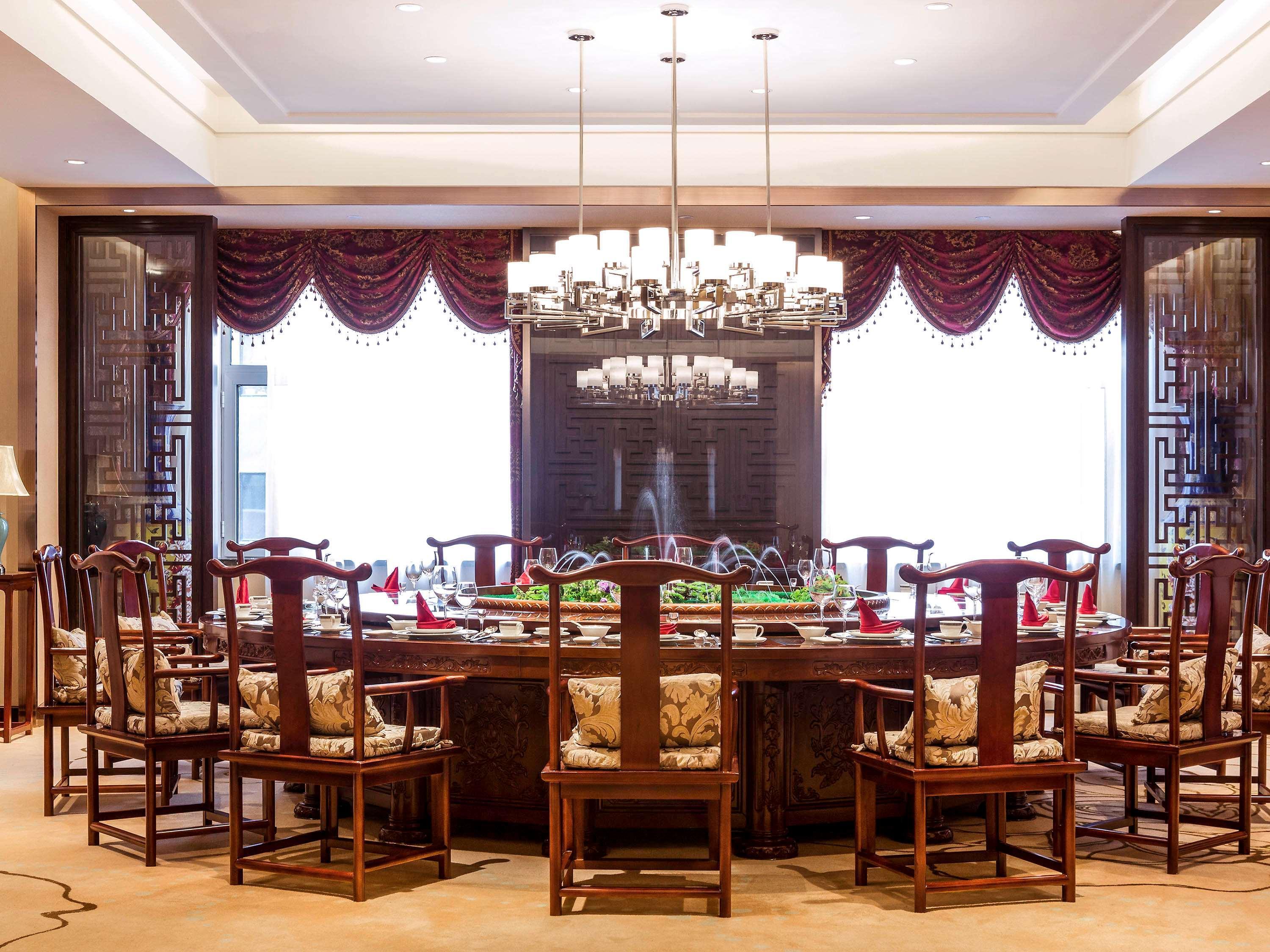 Novotel Daqing Haofang מראה חיצוני תמונה