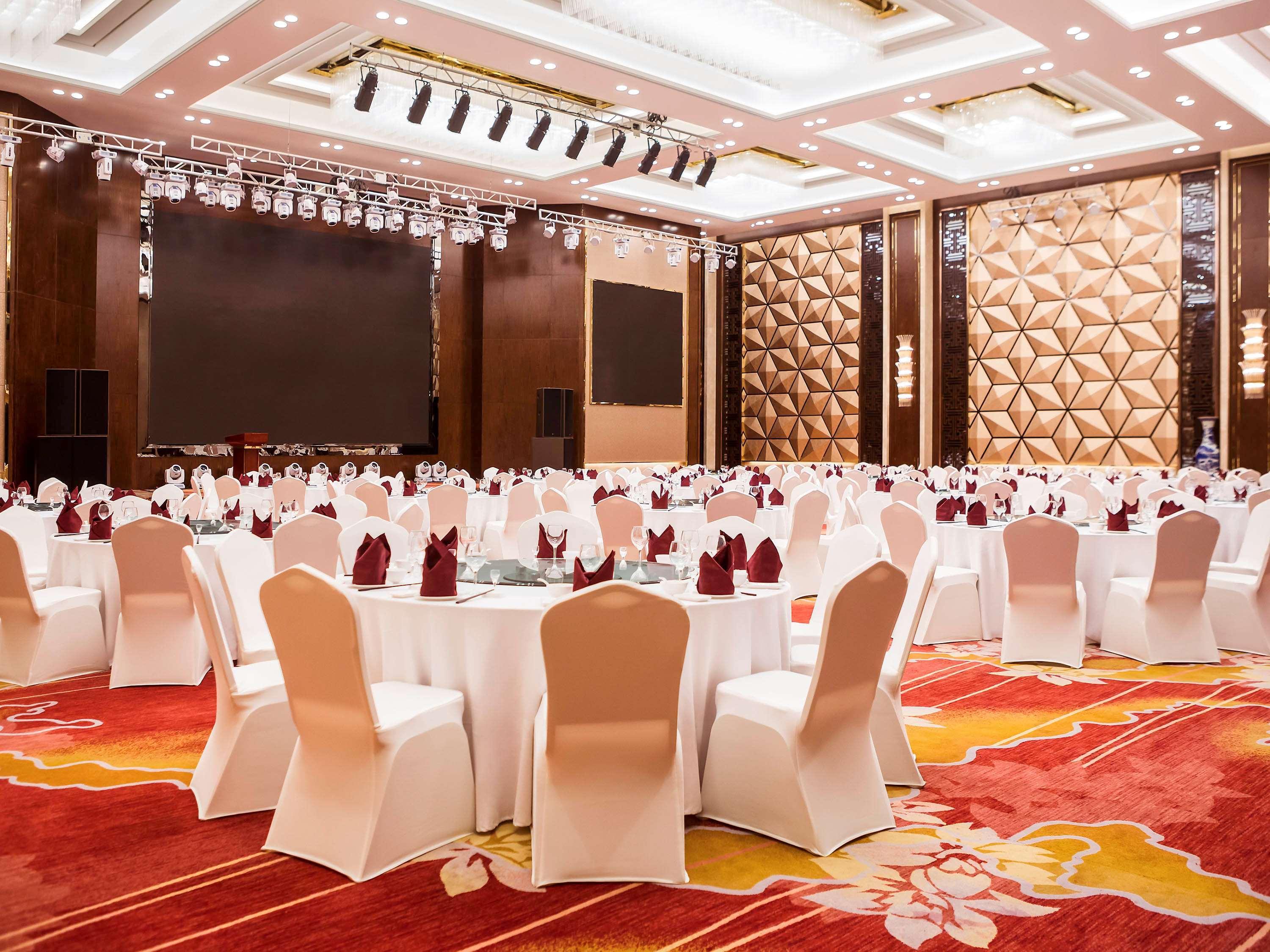 Novotel Daqing Haofang מראה חיצוני תמונה