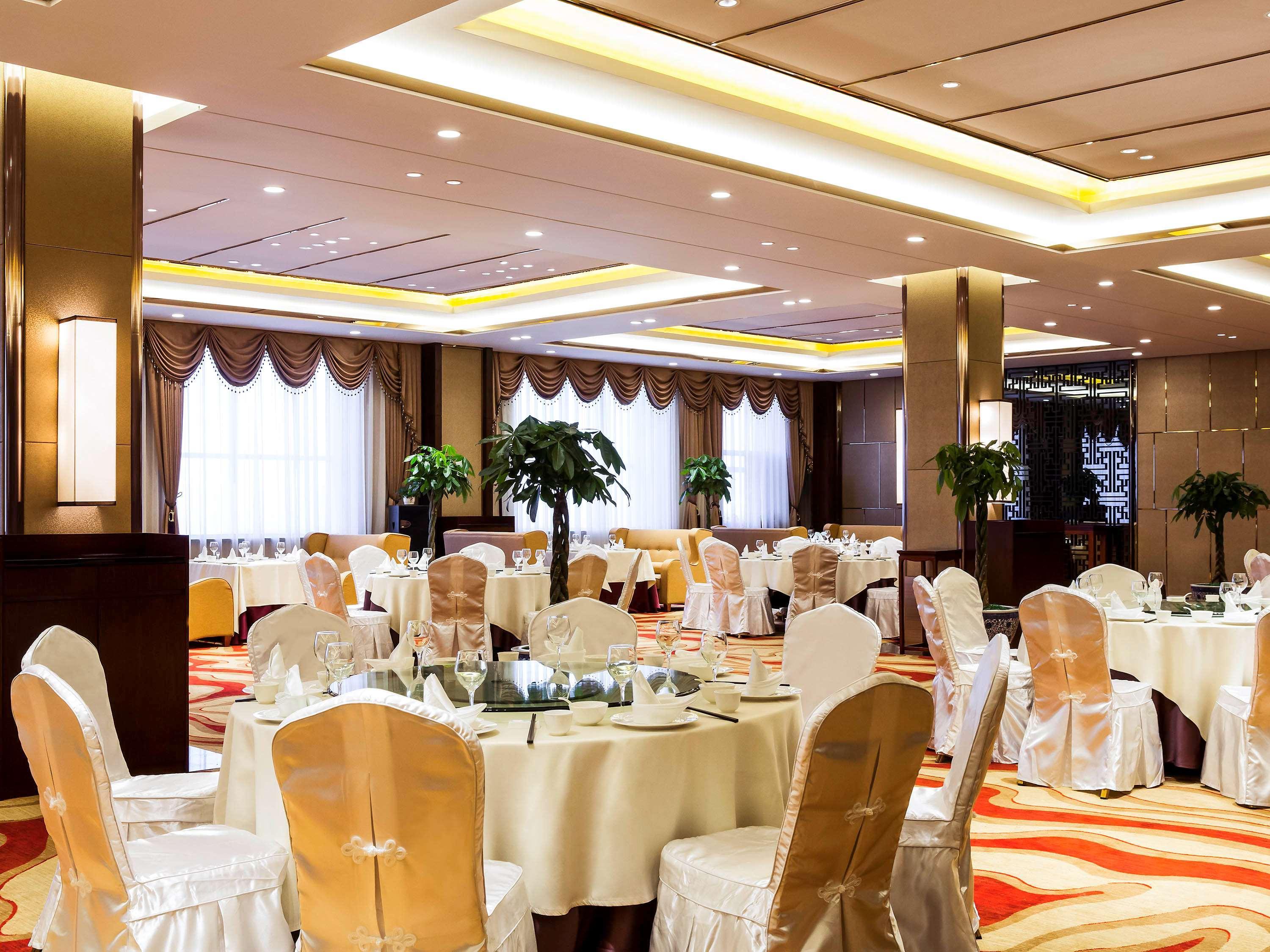 Novotel Daqing Haofang מראה חיצוני תמונה