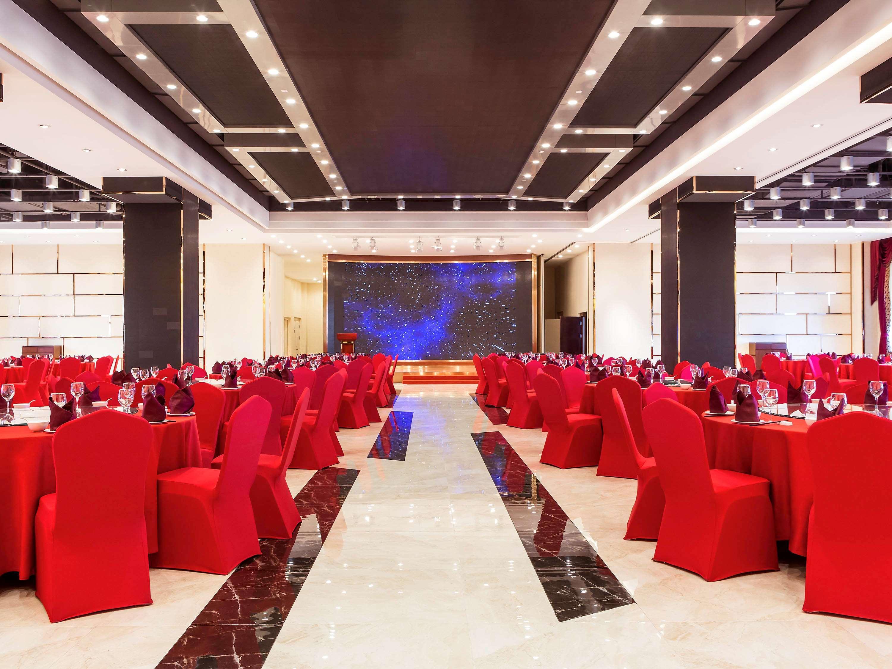 Novotel Daqing Haofang מראה חיצוני תמונה
