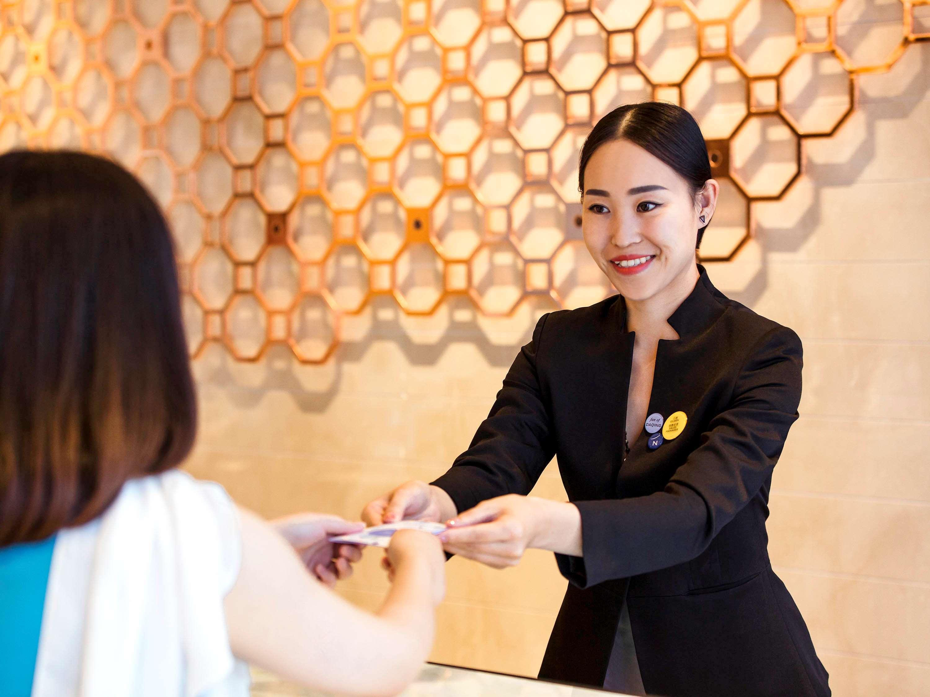 Novotel Daqing Haofang מראה חיצוני תמונה