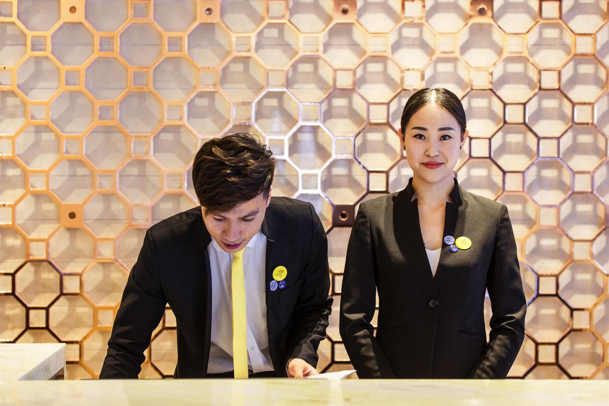 Novotel Daqing Haofang מראה חיצוני תמונה