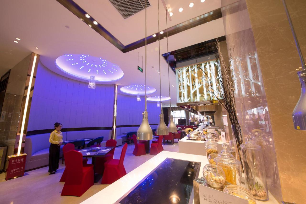 Novotel Daqing Haofang מראה חיצוני תמונה